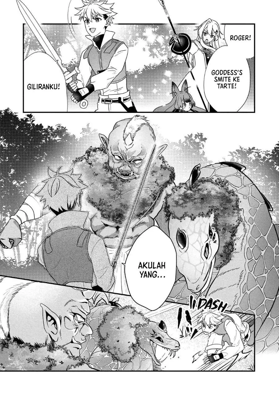 Kaifukushoku no Akuyaku Reijou Chapter 23