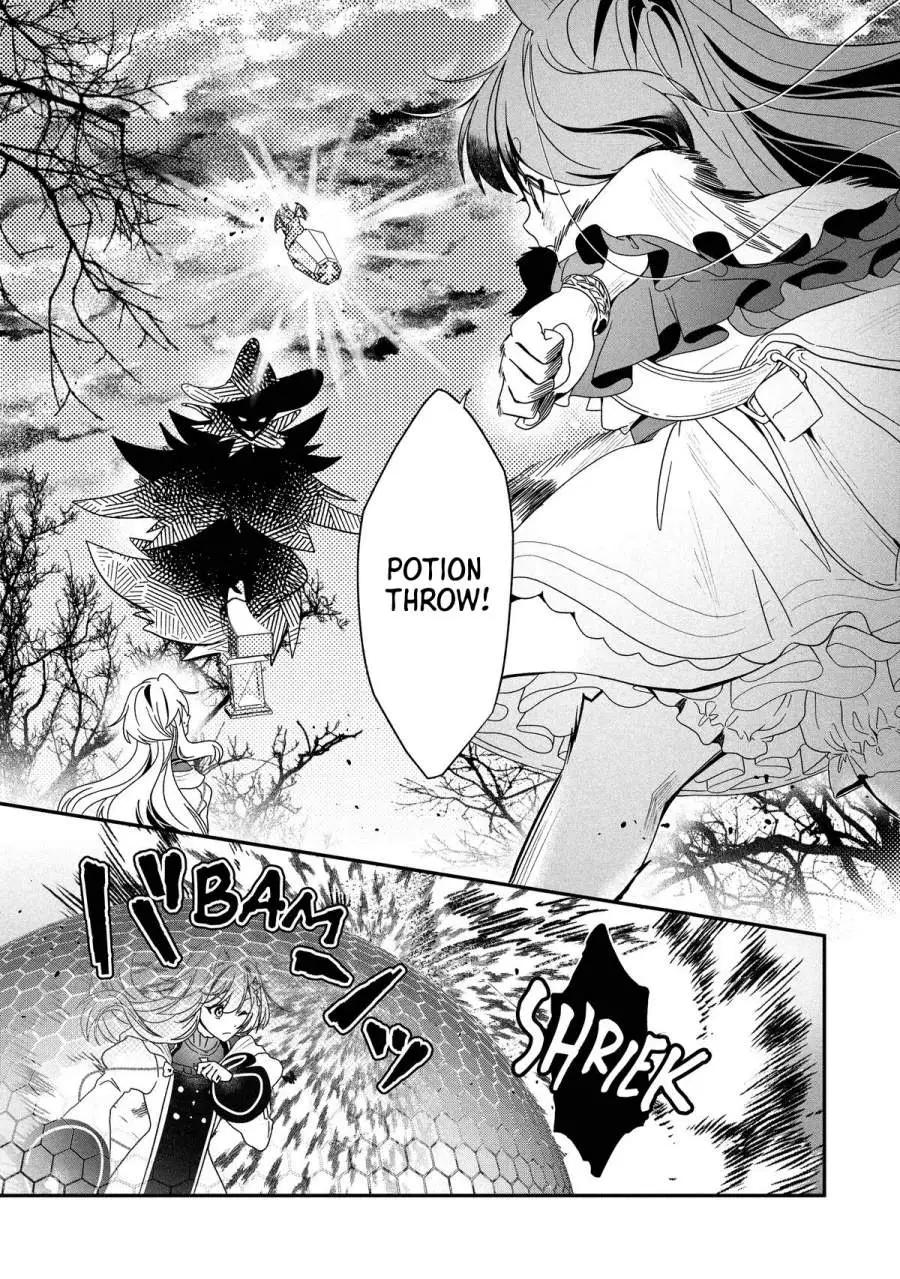 Kaifukushoku no Akuyaku Reijou Chapter 24