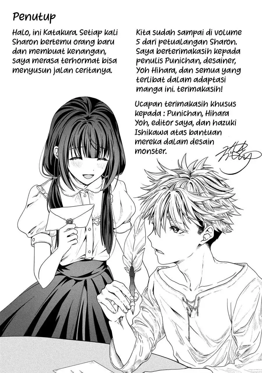 Kaifukushoku no Akuyaku Reijou Chapter 26