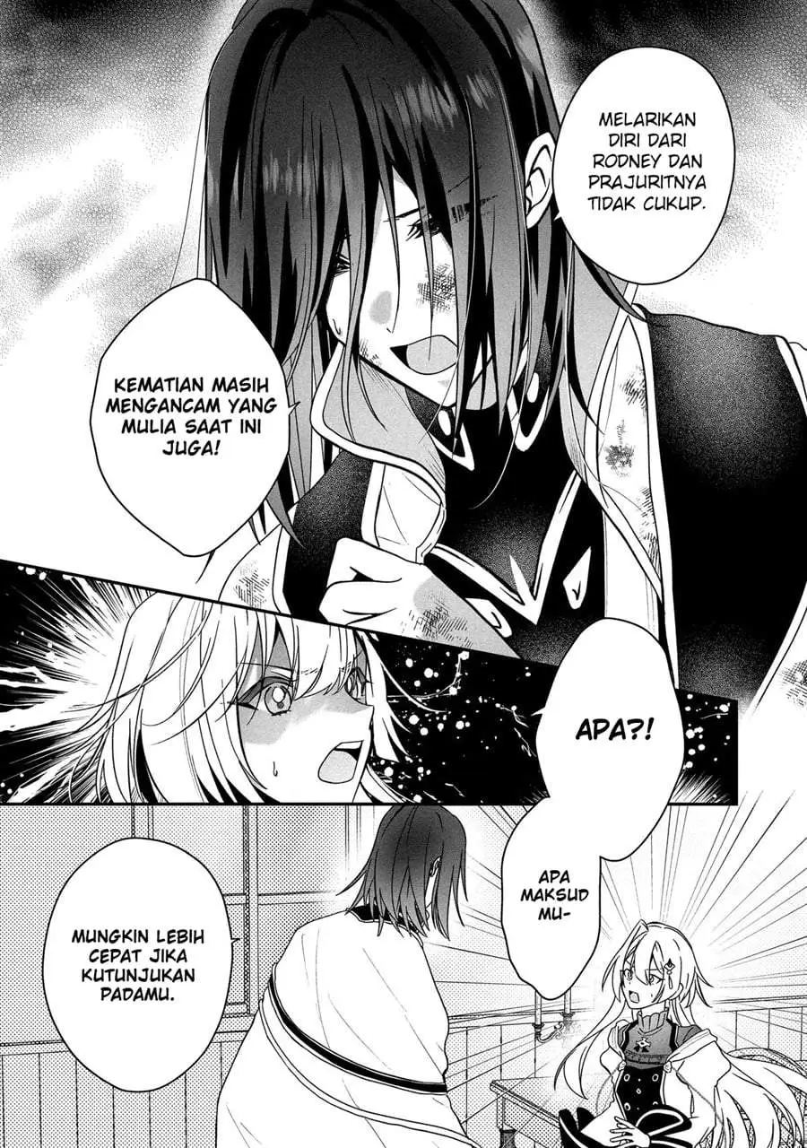 Kaifukushoku no Akuyaku Reijou Chapter 26