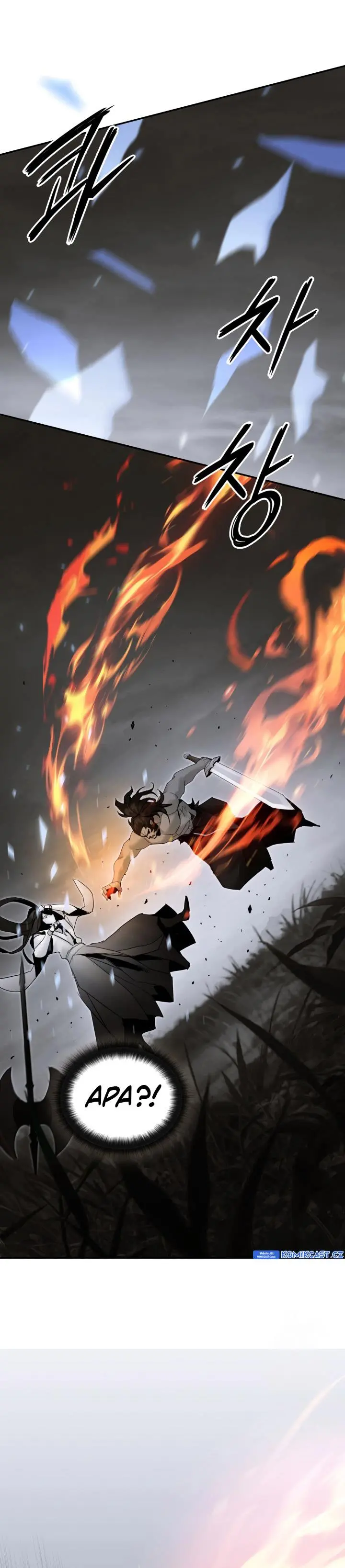 Dark and Light Martial Emperor Chapter 52