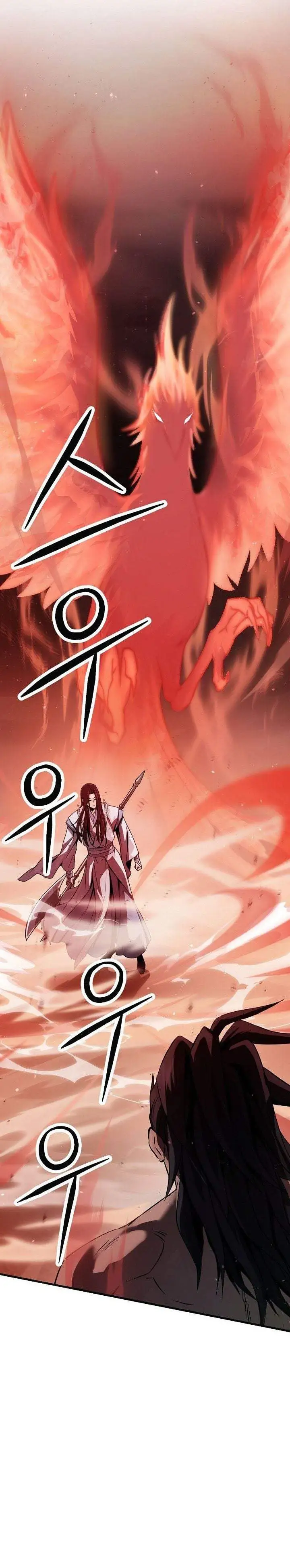 Dark and Light Martial Emperor Chapter 54
