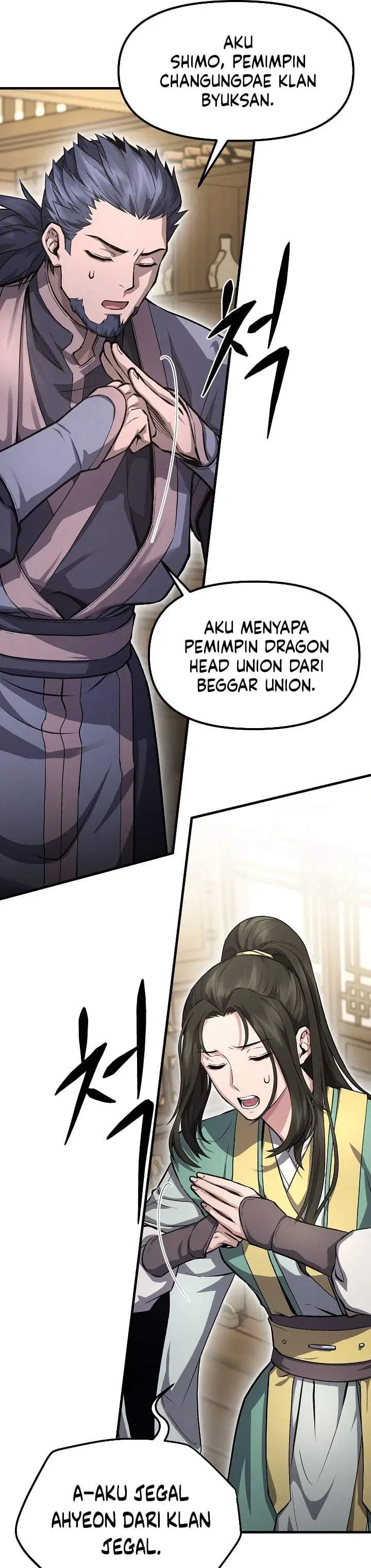 Dark and Light Martial Emperor Chapter 56