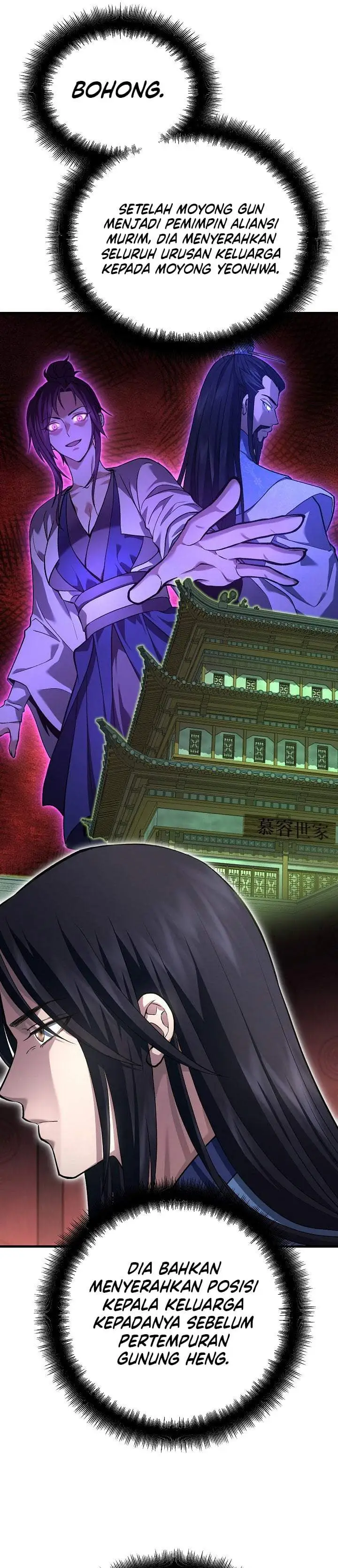 Dark and Light Martial Emperor Chapter 57