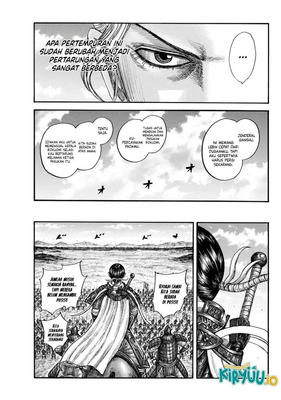 Kingdom Chapter 872