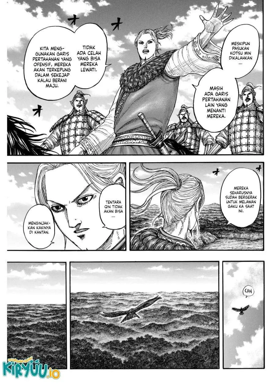 Kingdom Chapter 872