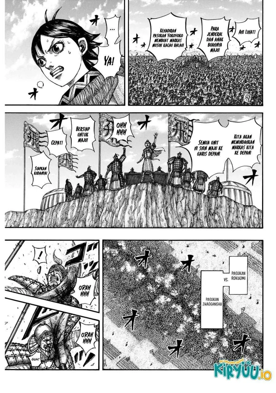 Kingdom Chapter 872