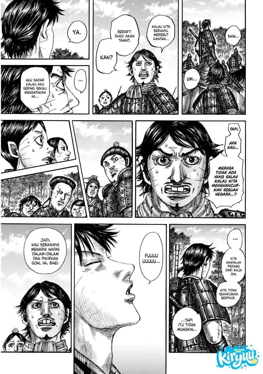Kingdom Chapter 876