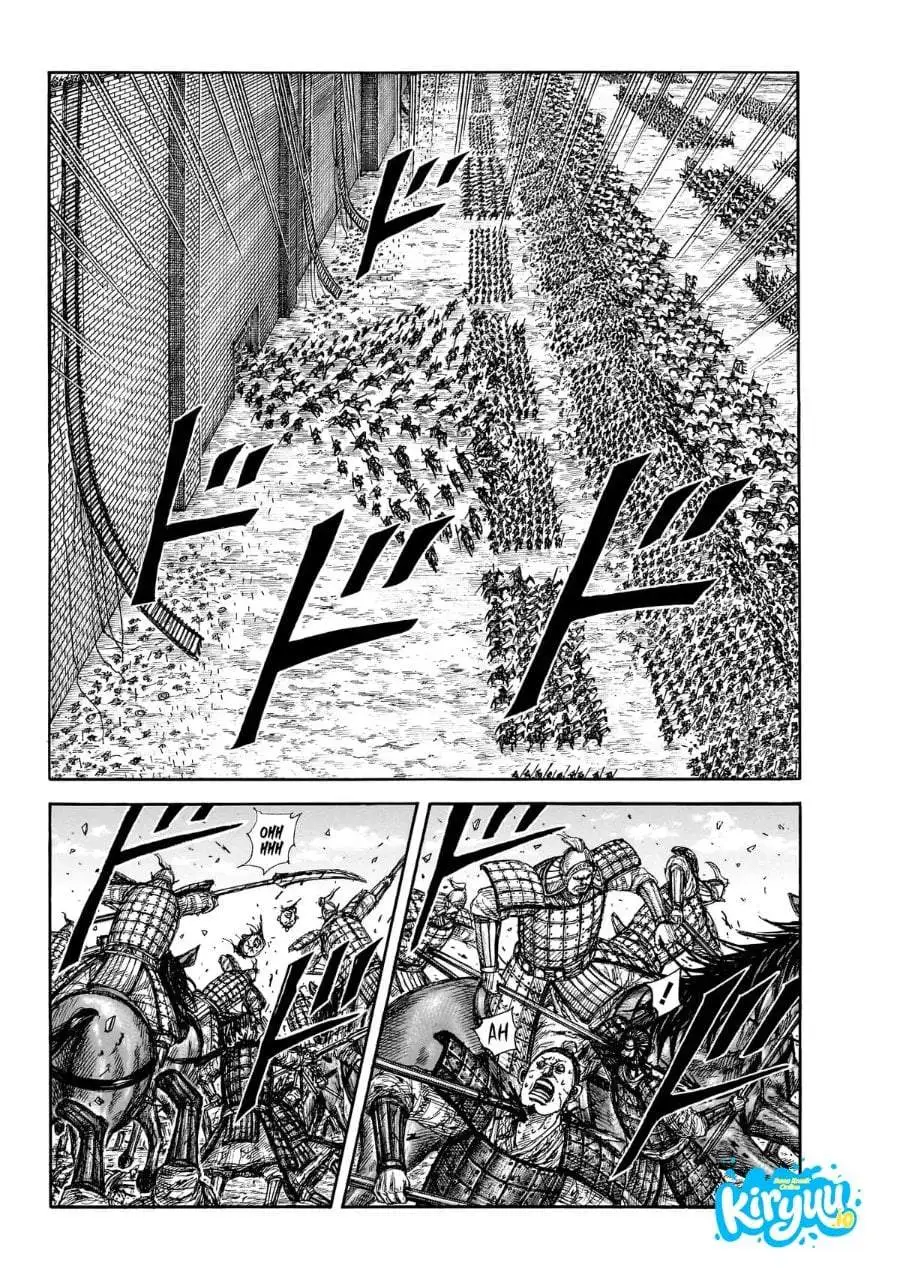 Kingdom Chapter 879