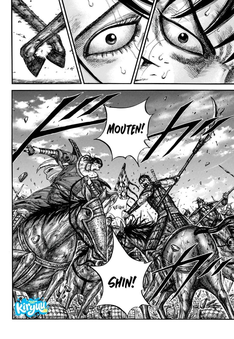 Kingdom Chapter 881