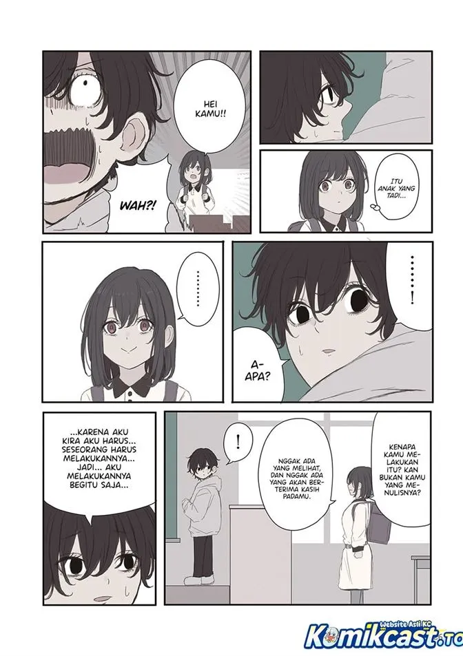 Mikoto-chan wa Kirawaretakunai! Chapter 63