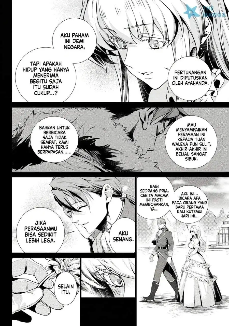 Netorare Tsuihousareta Saikyou Kishi Danchou No Ossan, Katainaka De Eiyuu Ni Matsuriagerareru Chapter 8.2