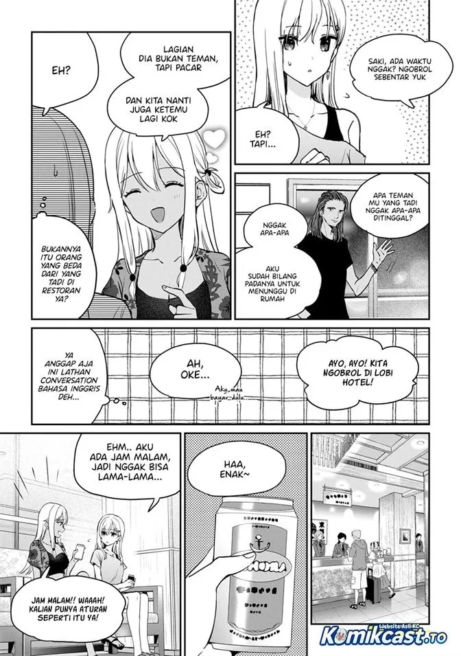 Gimai Seikatsu Chapter 39.2