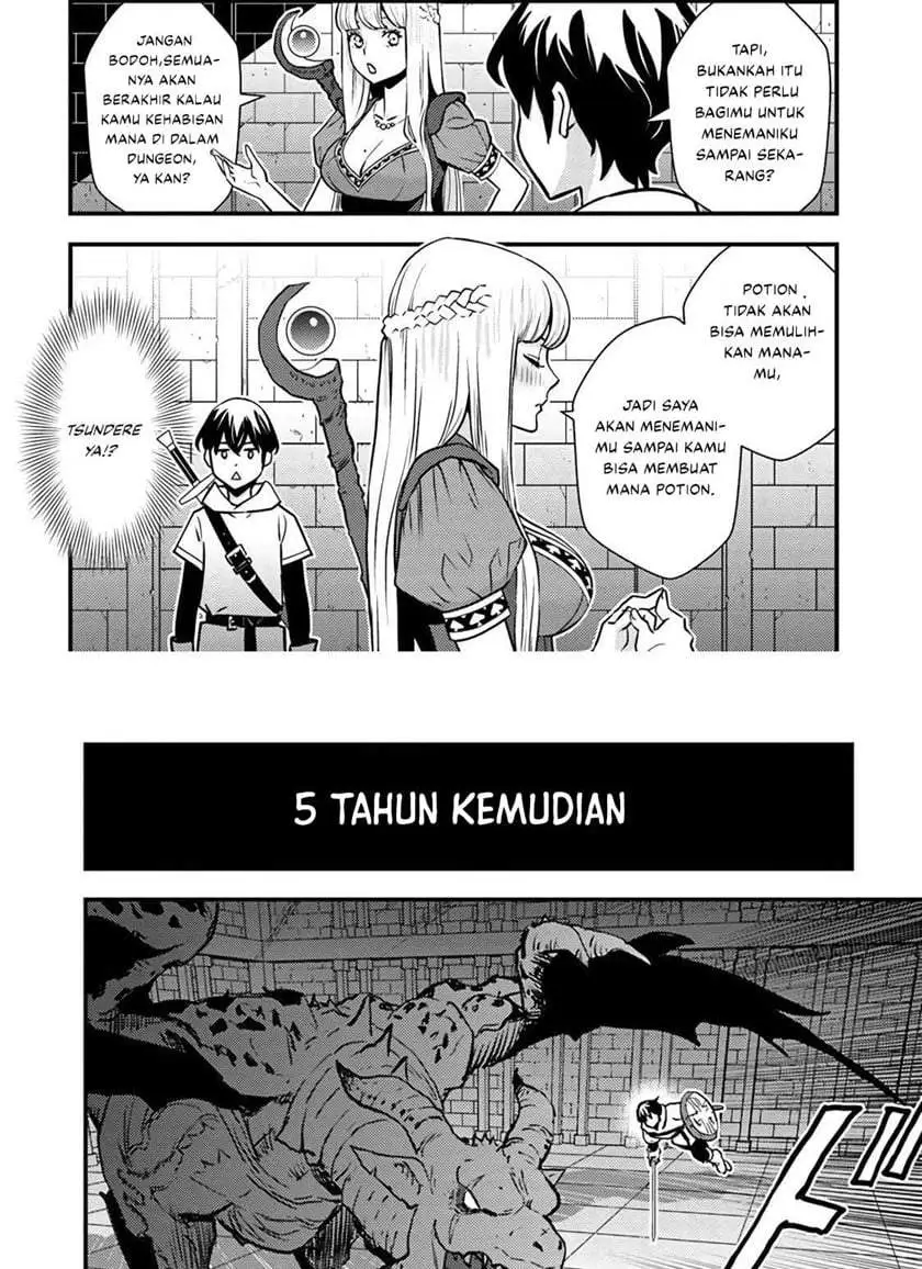 Isekai-gaeri no Yuusha wa, Dungeon ga Shutsugen Shita Genjitsu Sekai de, Influencer ni Natte Kane o Kasegimasu! Chapter 1.1