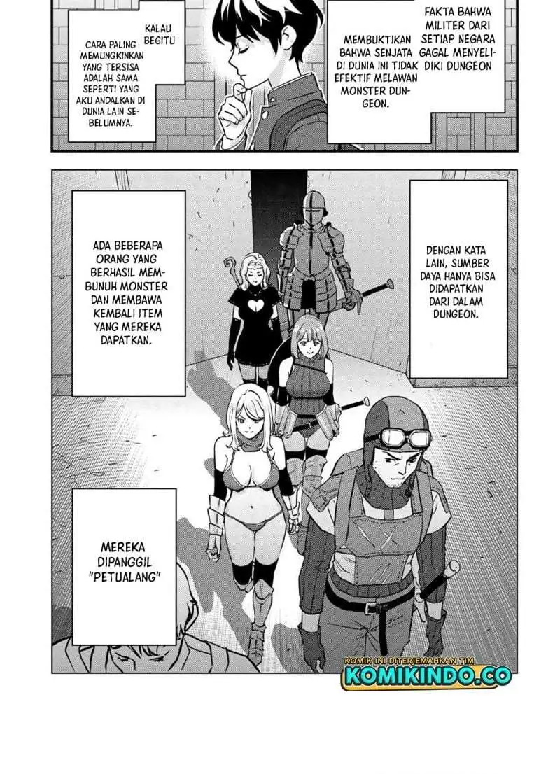 Isekai-gaeri no Yuusha wa, Dungeon ga Shutsugen Shita Genjitsu Sekai de, Influencer ni Natte Kane o Kasegimasu! Chapter 1.2