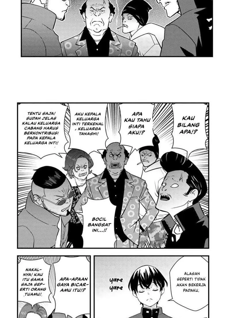 Isekai-gaeri no Yuusha wa, Dungeon ga Shutsugen Shita Genjitsu Sekai de, Influencer ni Natte Kane o Kasegimasu! Chapter 1.2