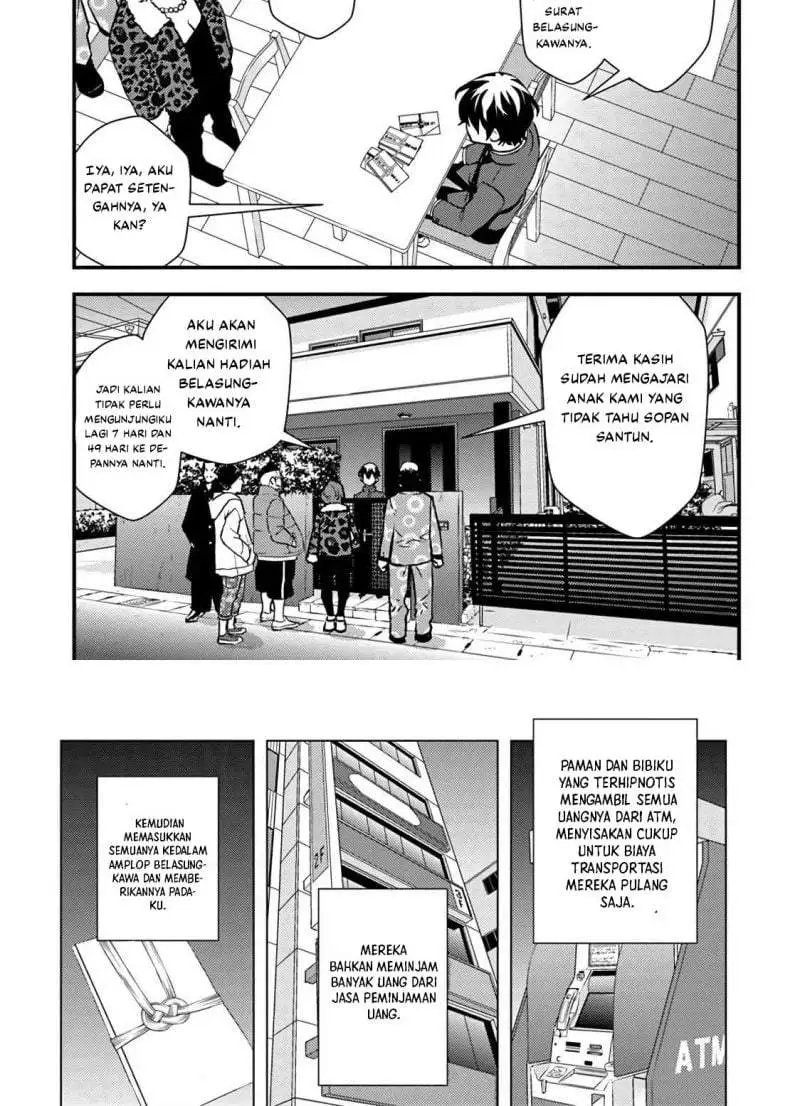 Isekai-gaeri no Yuusha wa, Dungeon ga Shutsugen Shita Genjitsu Sekai de, Influencer ni Natte Kane o Kasegimasu! Chapter 1.2
