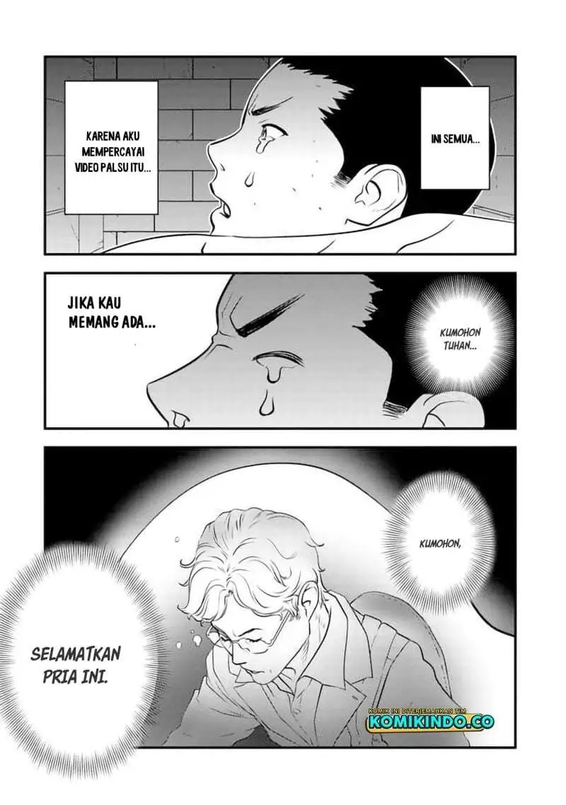 Isekai-gaeri no Yuusha wa, Dungeon ga Shutsugen Shita Genjitsu Sekai de, Influencer ni Natte Kane o Kasegimasu! Chapter 2.2