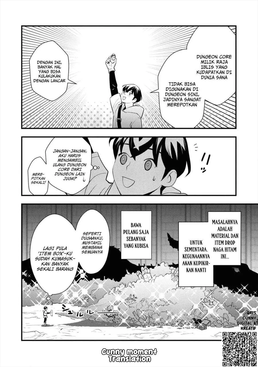Isekai-gaeri no Yuusha wa, Dungeon ga Shutsugen Shita Genjitsu Sekai de, Influencer ni Natte Kane o Kasegimasu! Chapter 4
