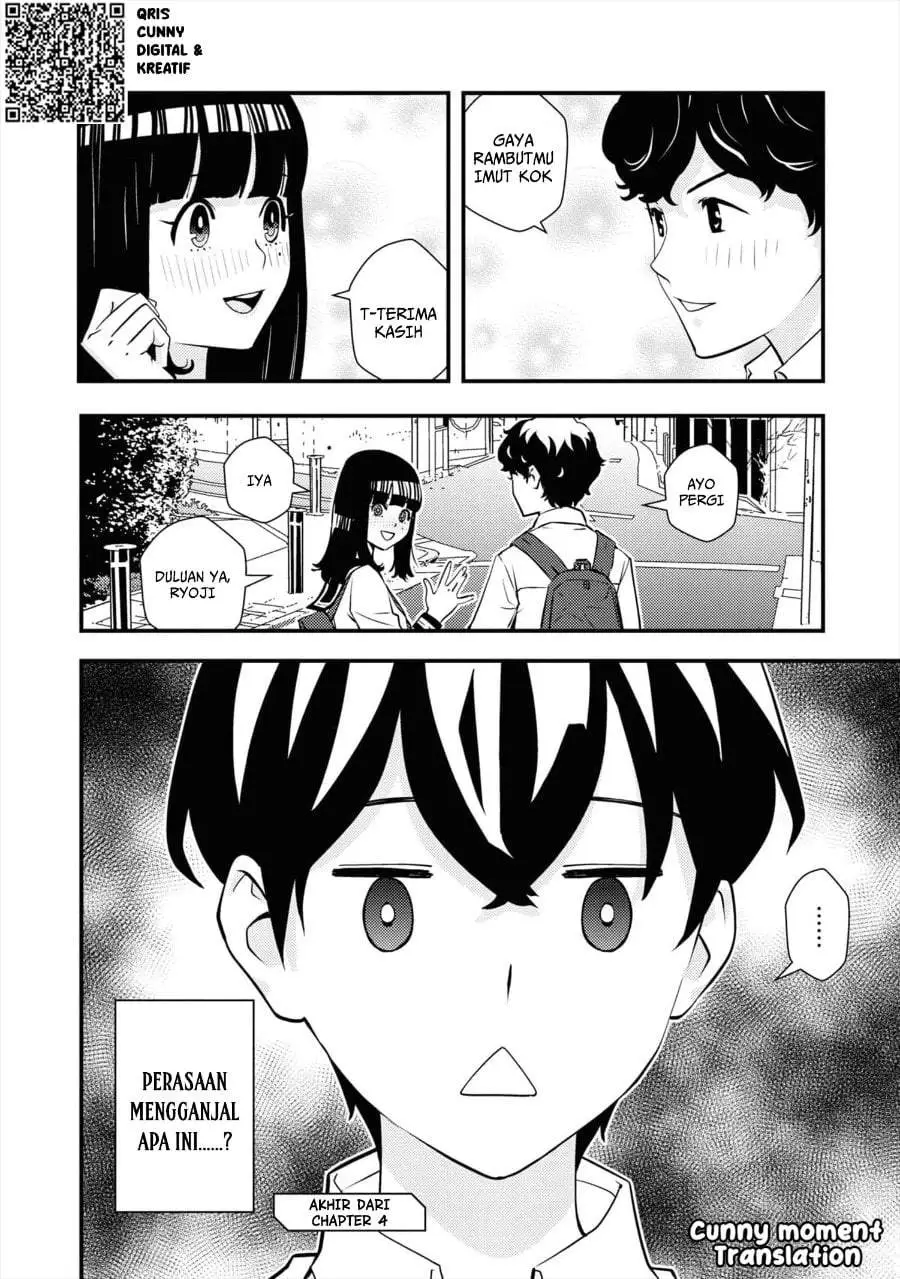 Isekai-gaeri no Yuusha wa, Dungeon ga Shutsugen Shita Genjitsu Sekai de, Influencer ni Natte Kane o Kasegimasu! Chapter 4