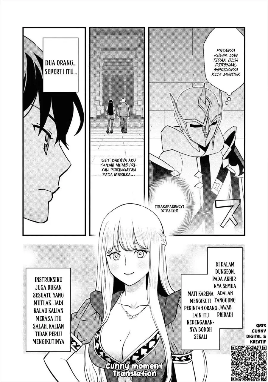 Isekai-gaeri no Yuusha wa, Dungeon ga Shutsugen Shita Genjitsu Sekai de, Influencer ni Natte Kane o Kasegimasu! Chapter 5