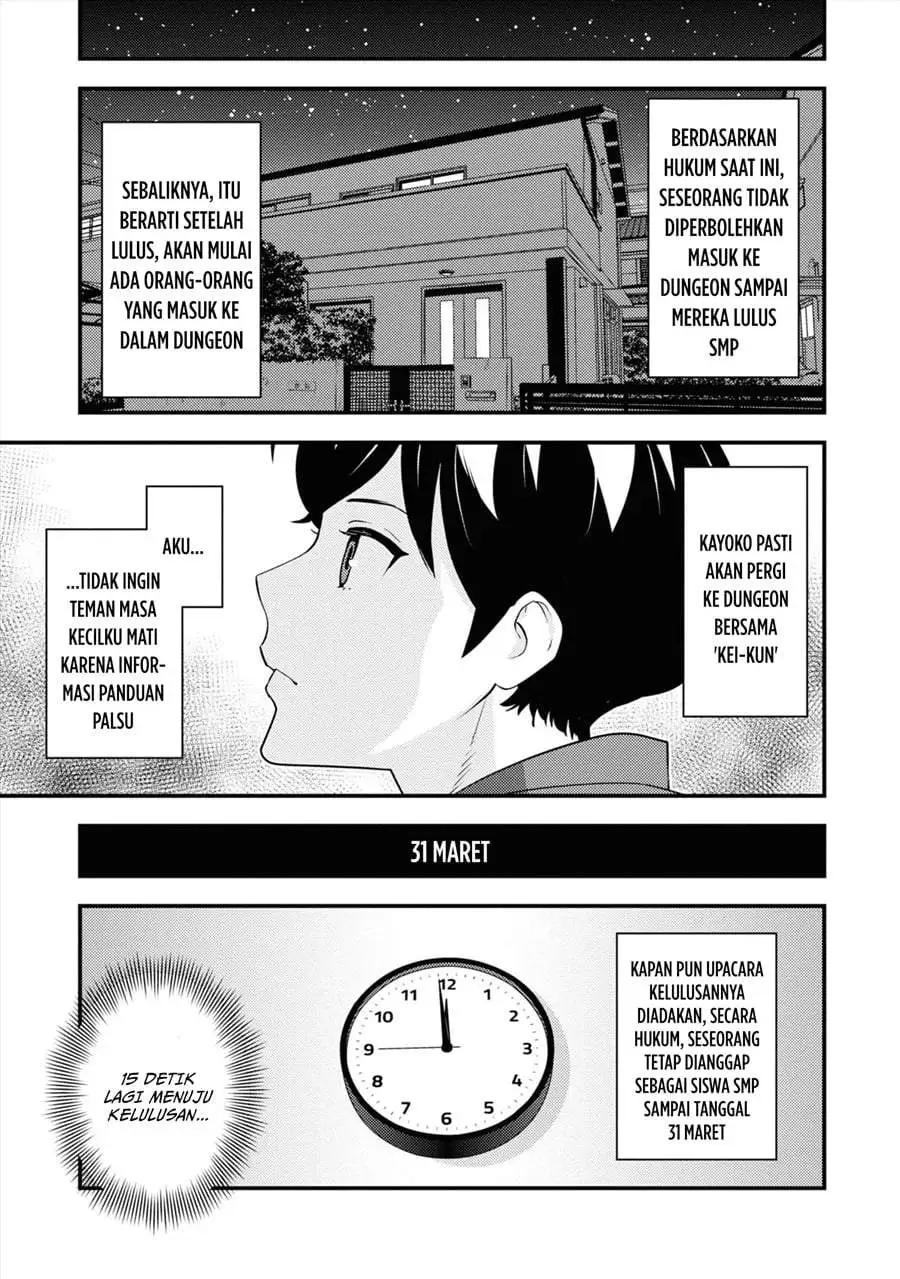 Isekai-gaeri no Yuusha wa, Dungeon ga Shutsugen Shita Genjitsu Sekai de, Influencer ni Natte Kane o Kasegimasu! Chapter 6