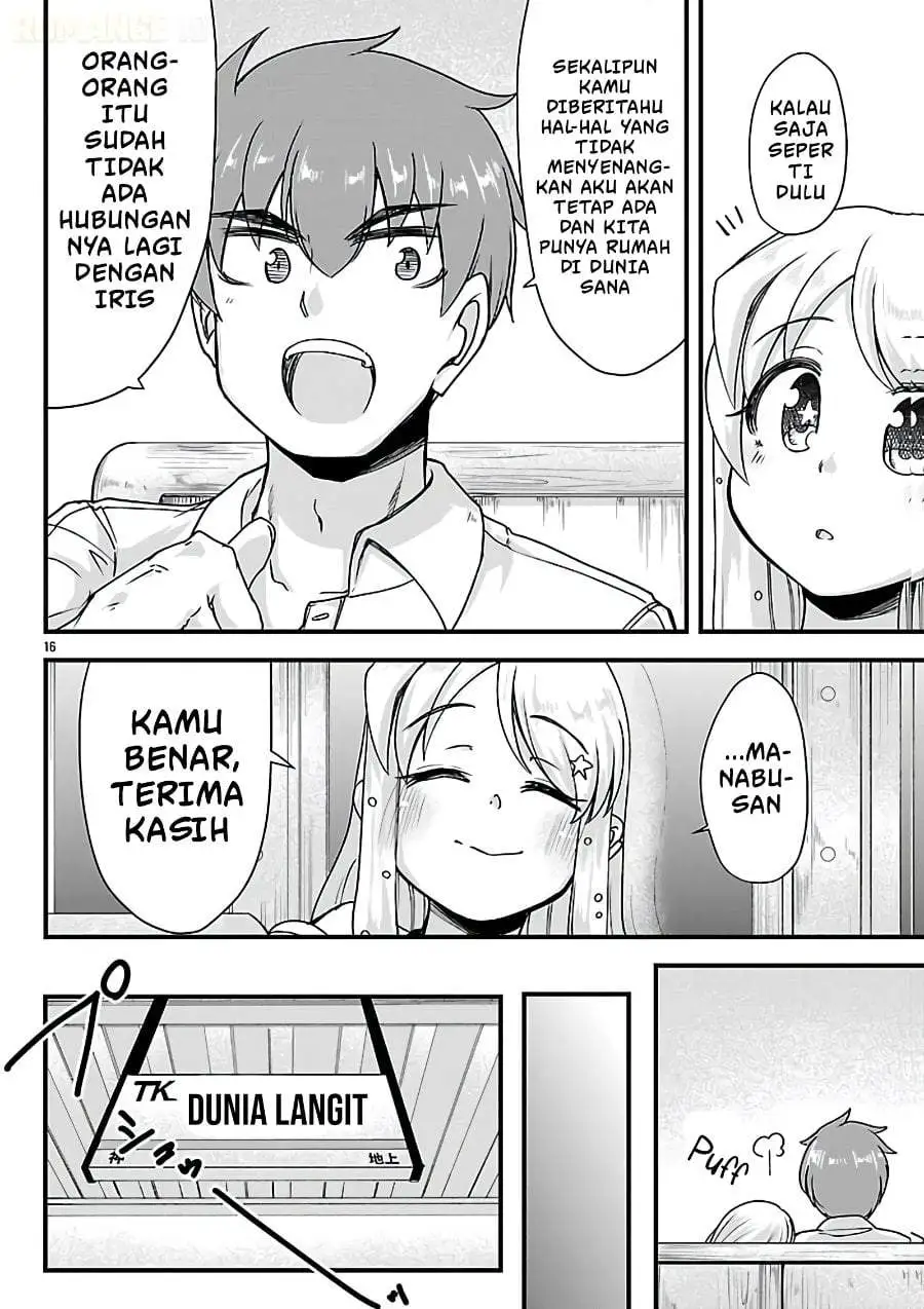 Megami to Kekkon Shite Isekai de Shinkon Seikatsu Chapter 13