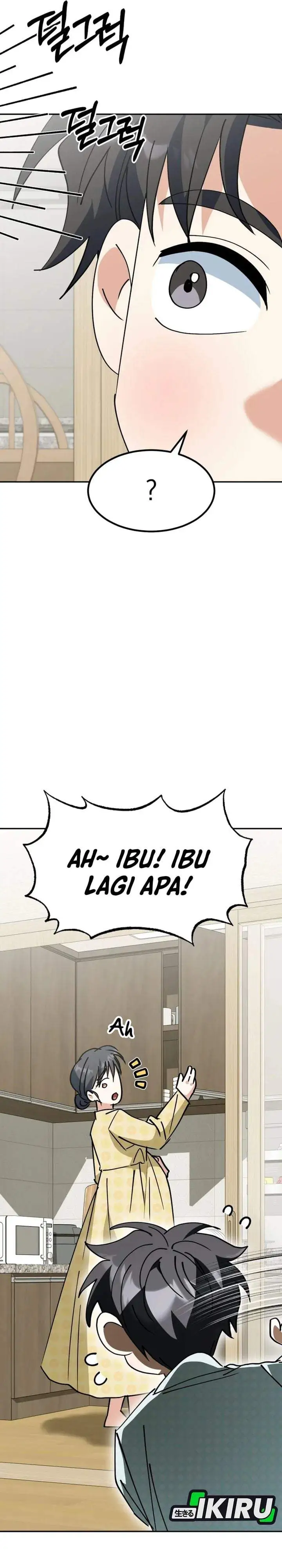 I Will Raise This Family! Chapter 73