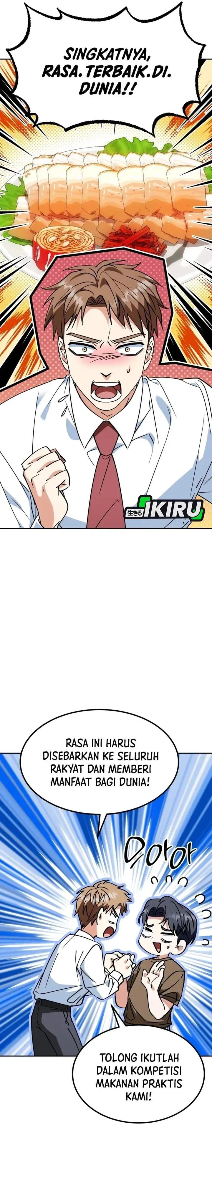 I Will Raise This Family! Chapter 73