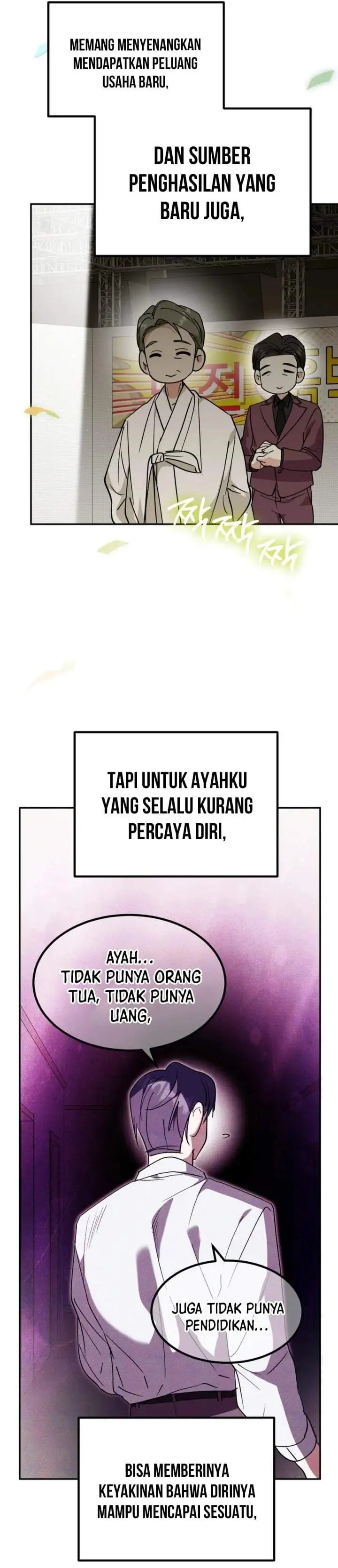 I Will Raise This Family! Chapter 74