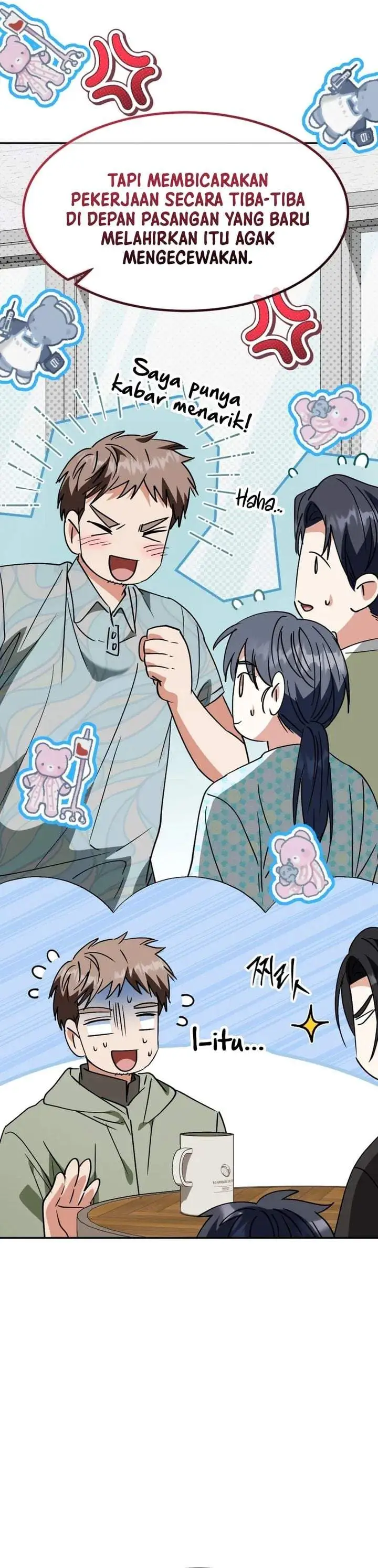 I Will Raise This Family! Chapter 75