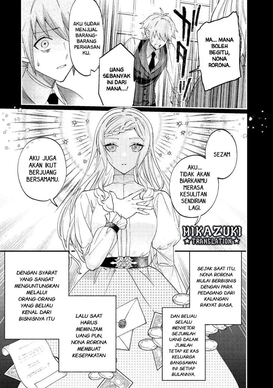 Watashi ga Shinde Manzoku desu ka? Chapter 1
