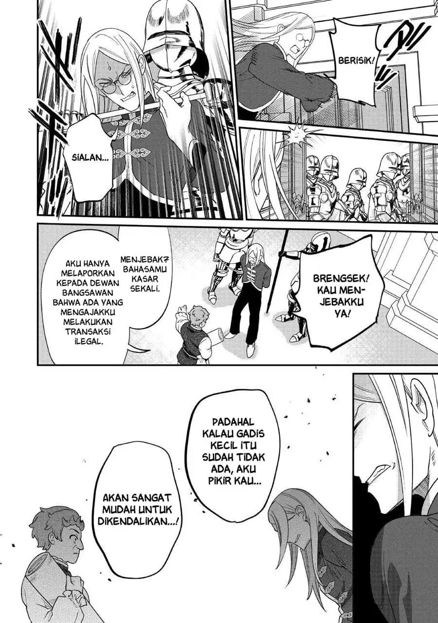 Watashi ga Shinde Manzoku desu ka? Chapter 10