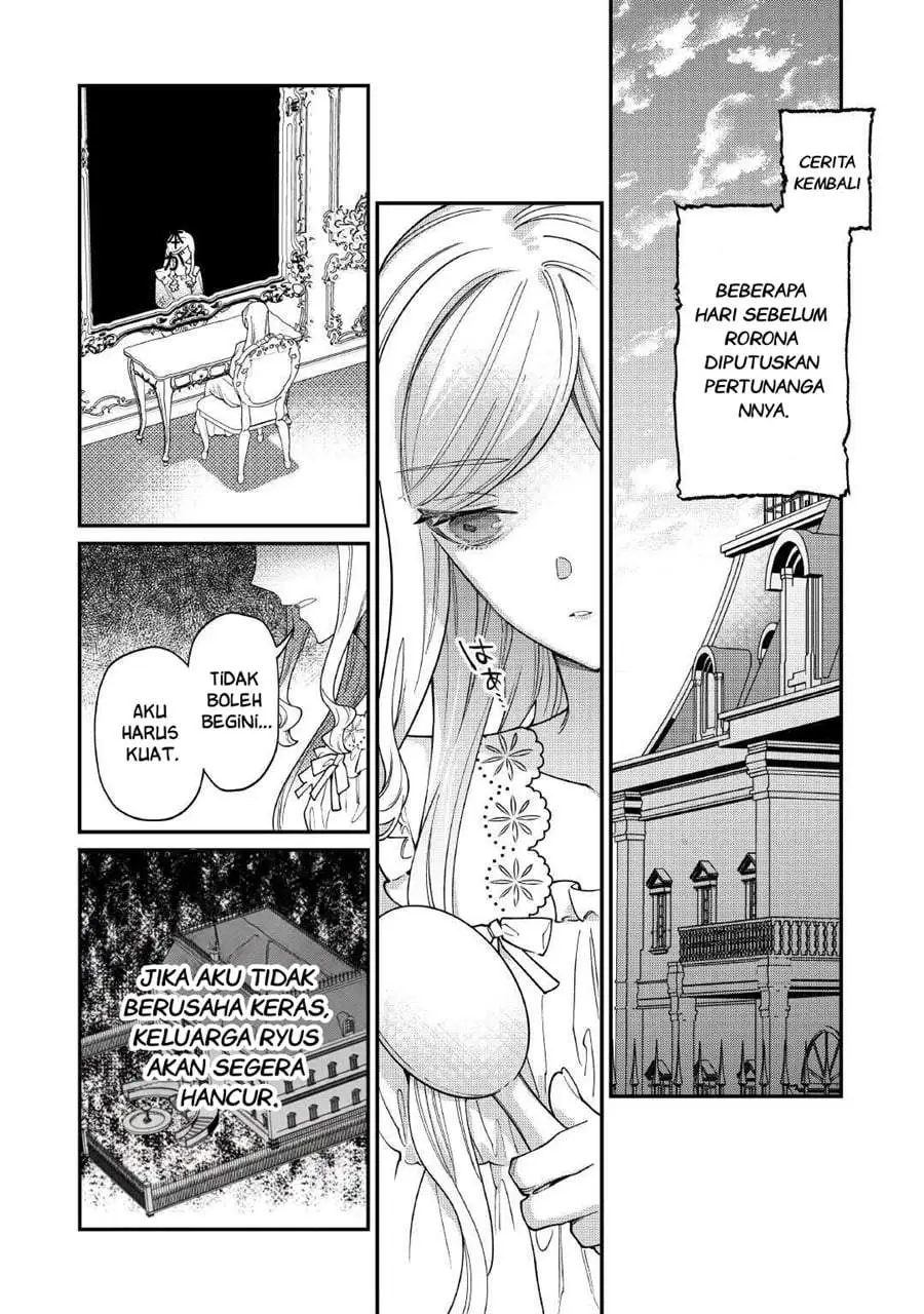 Watashi ga Shinde Manzoku desu ka? Chapter 11