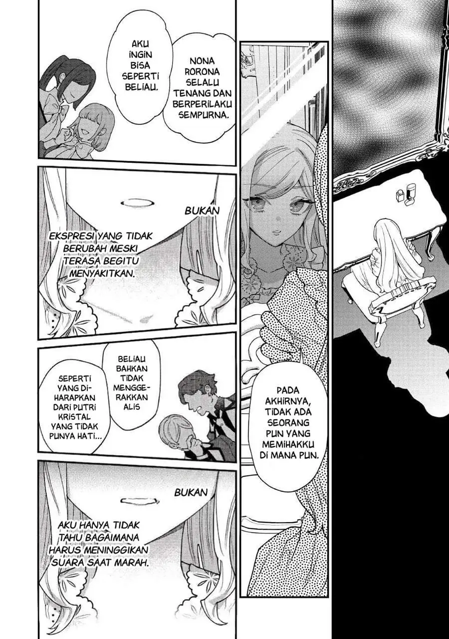 Watashi ga Shinde Manzoku desu ka? Chapter 11