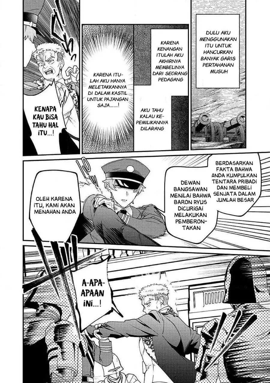 Watashi ga Shinde Manzoku desu ka? Chapter 12