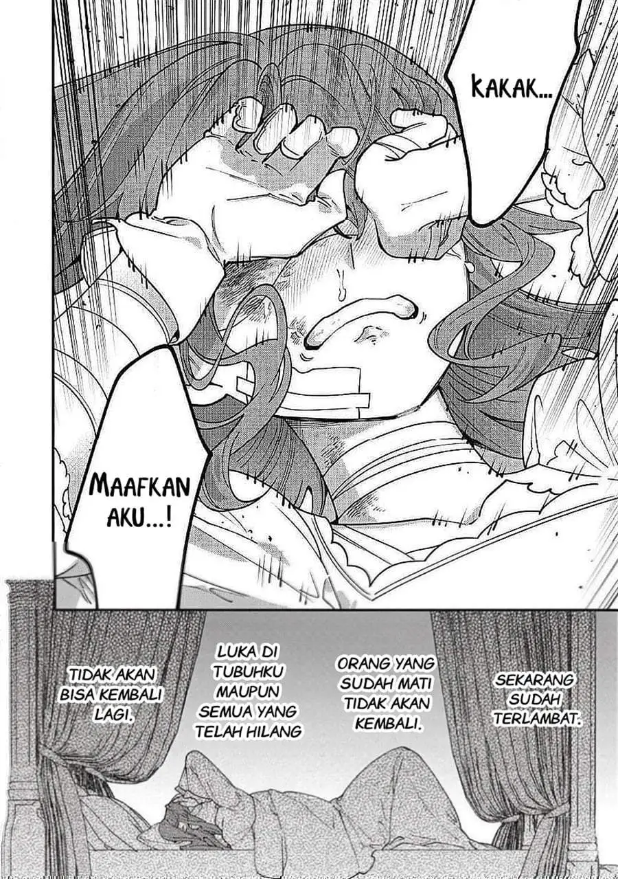 Watashi ga Shinde Manzoku desu ka? Chapter 12
