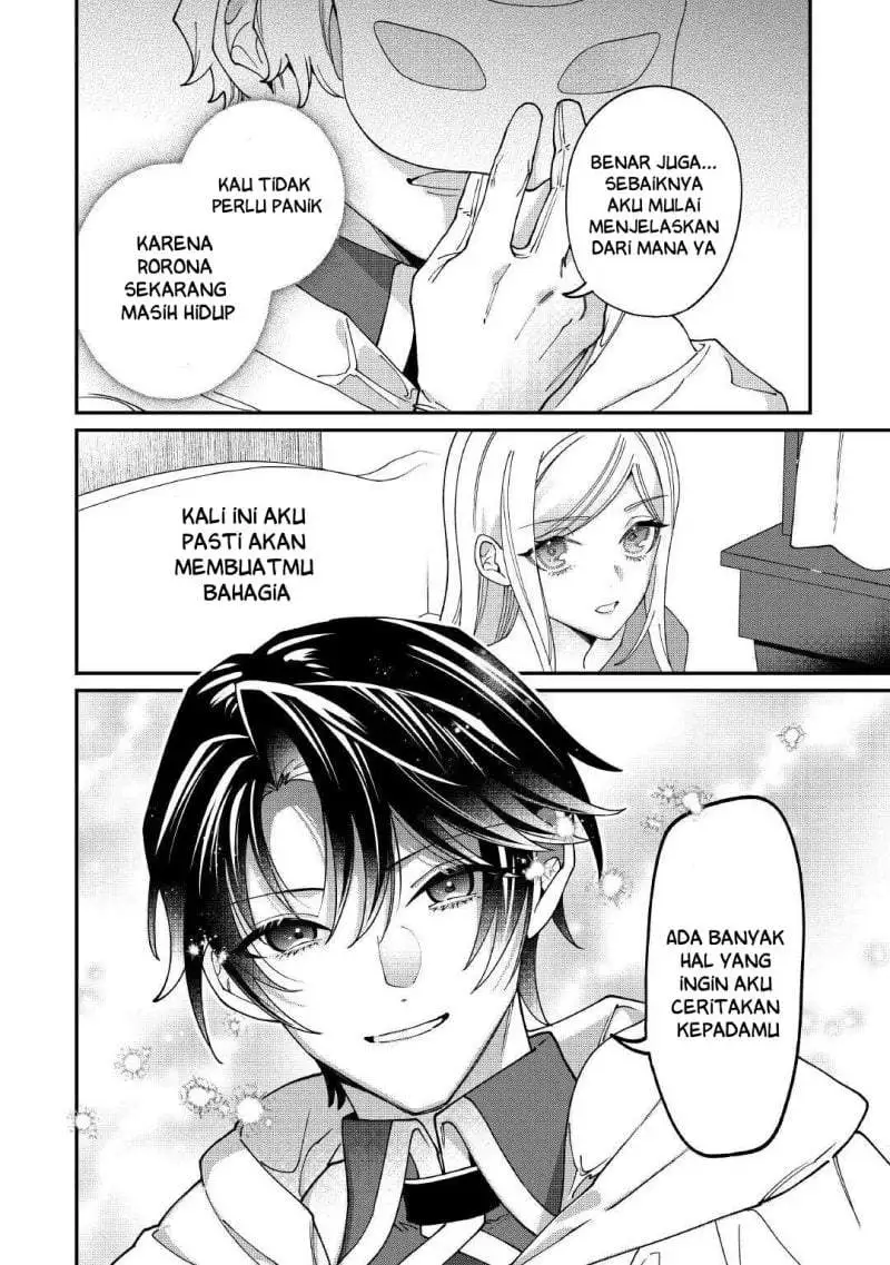 Watashi ga Shinde Manzoku desu ka? Chapter 13