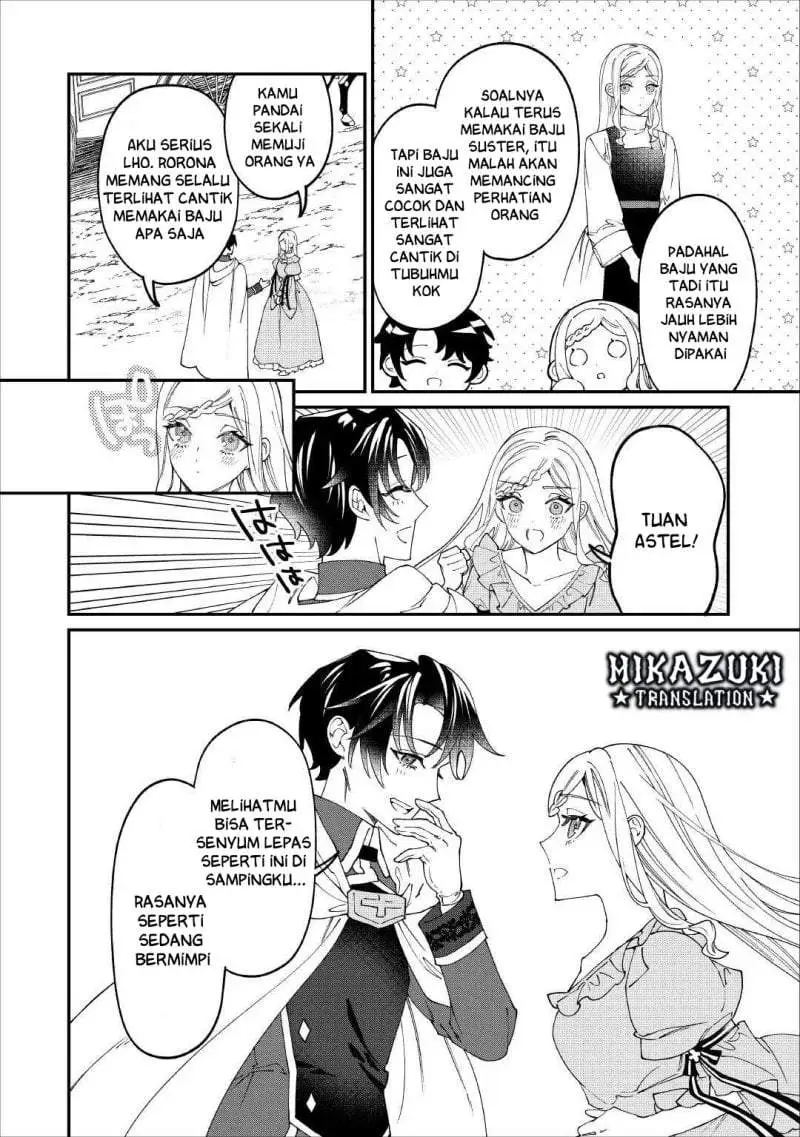 Watashi ga Shinde Manzoku desu ka? Chapter 14