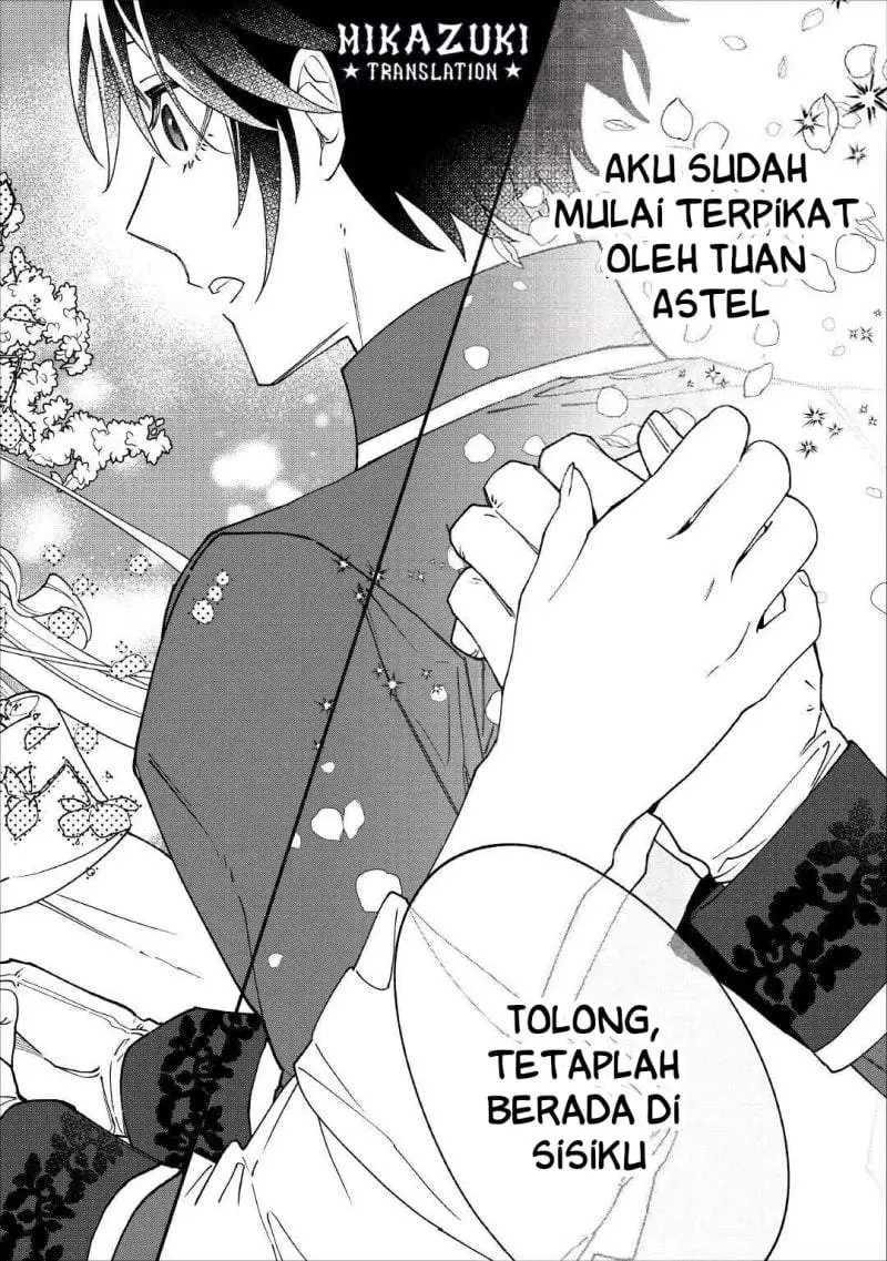 Watashi ga Shinde Manzoku desu ka? Chapter 14