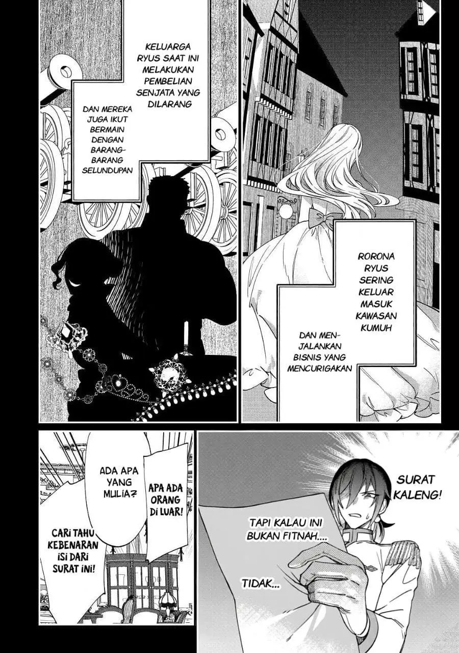 Watashi ga Shinde Manzoku desu ka? Chapter 2