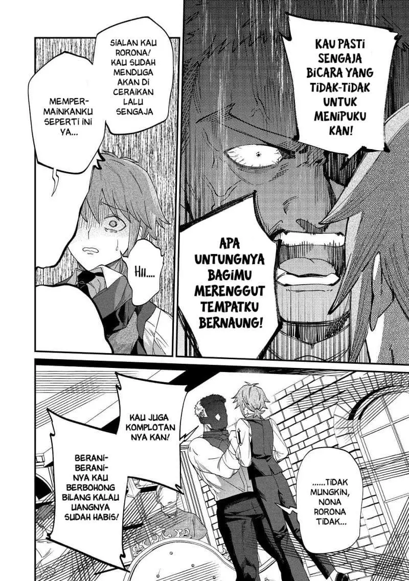 Watashi ga Shinde Manzoku desu ka? Chapter 3