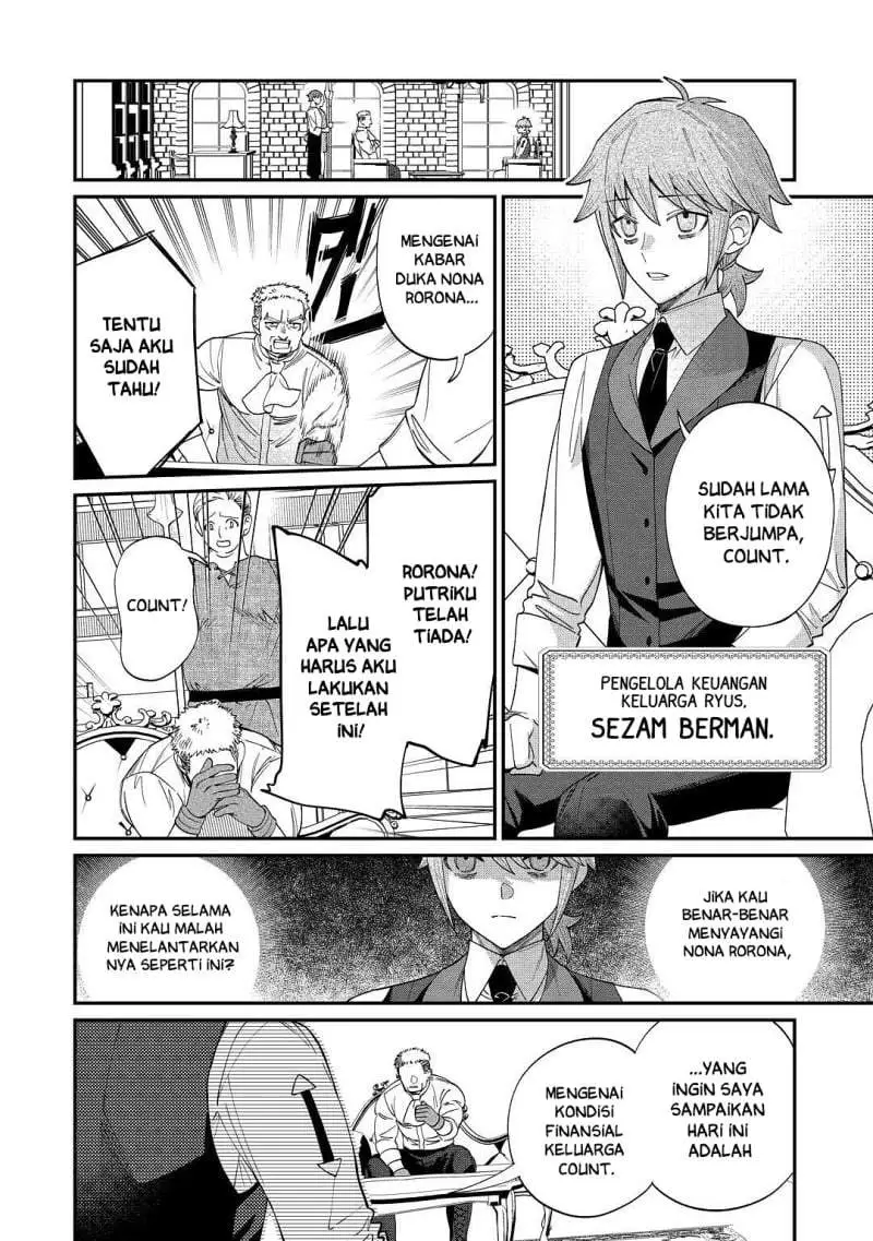 Watashi ga Shinde Manzoku desu ka? Chapter 3