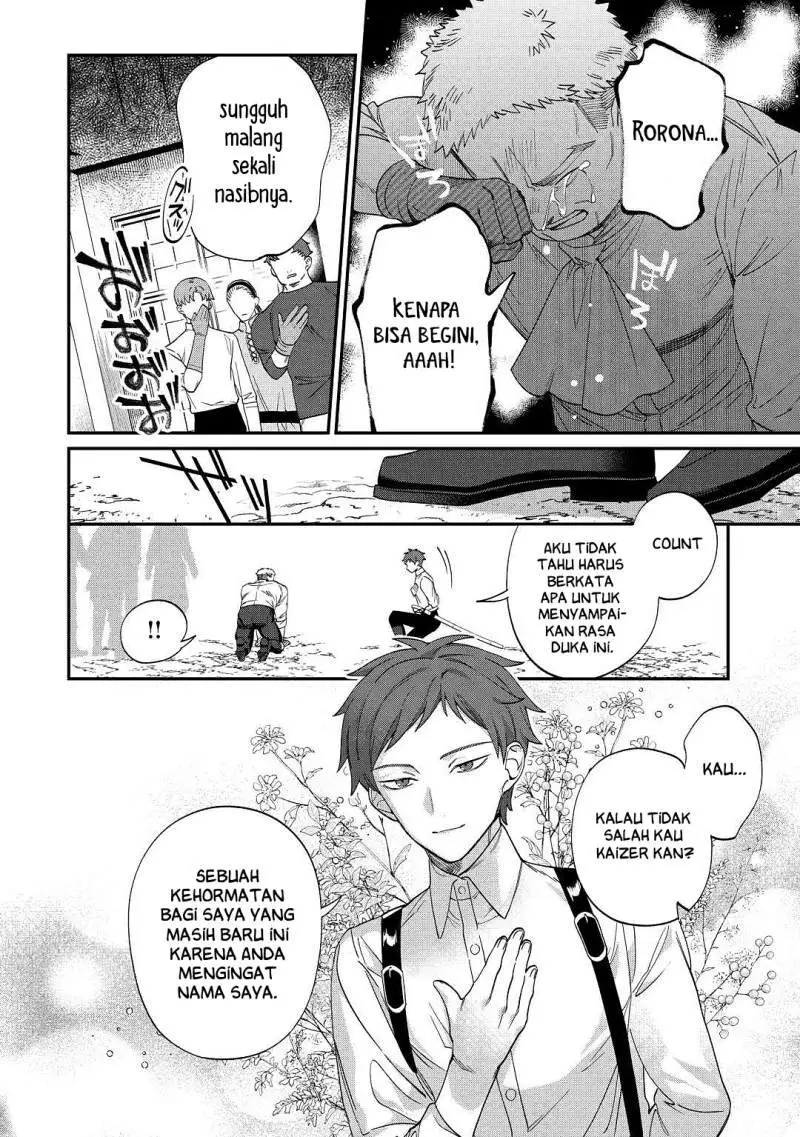 Watashi ga Shinde Manzoku desu ka? Chapter 3