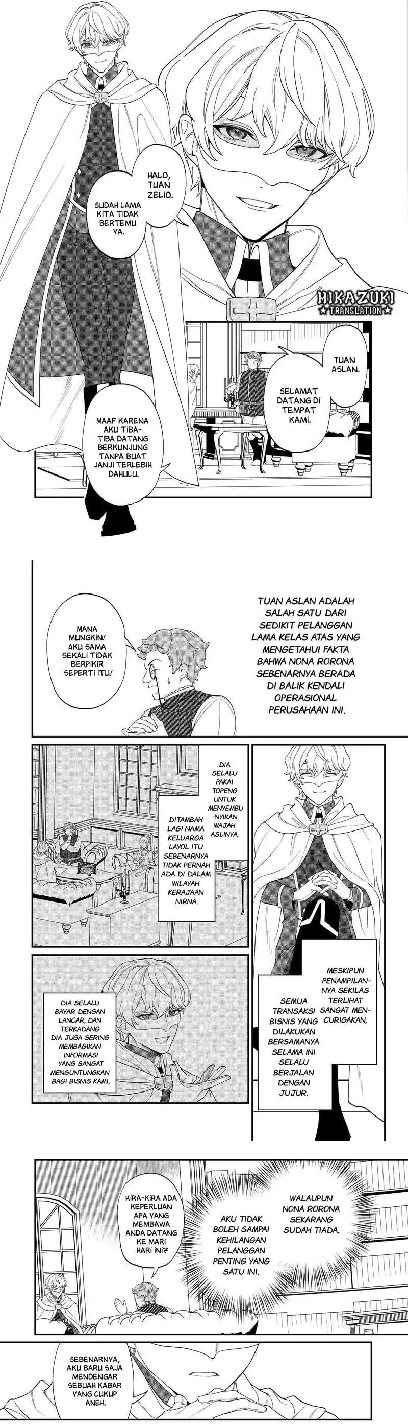 Watashi ga Shinde Manzoku desu ka? Chapter 4