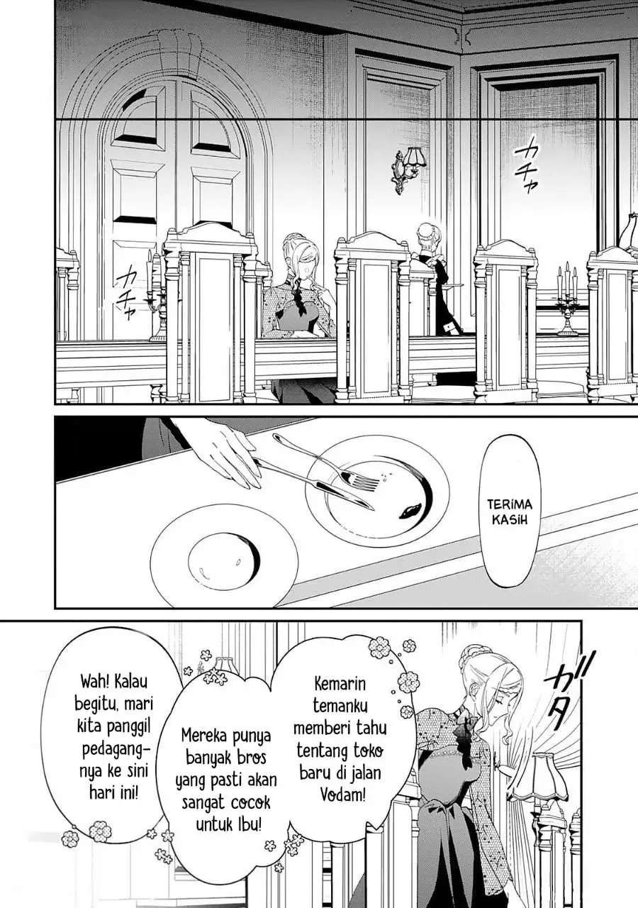 Watashi ga Shinde Manzoku desu ka? Chapter 5.5