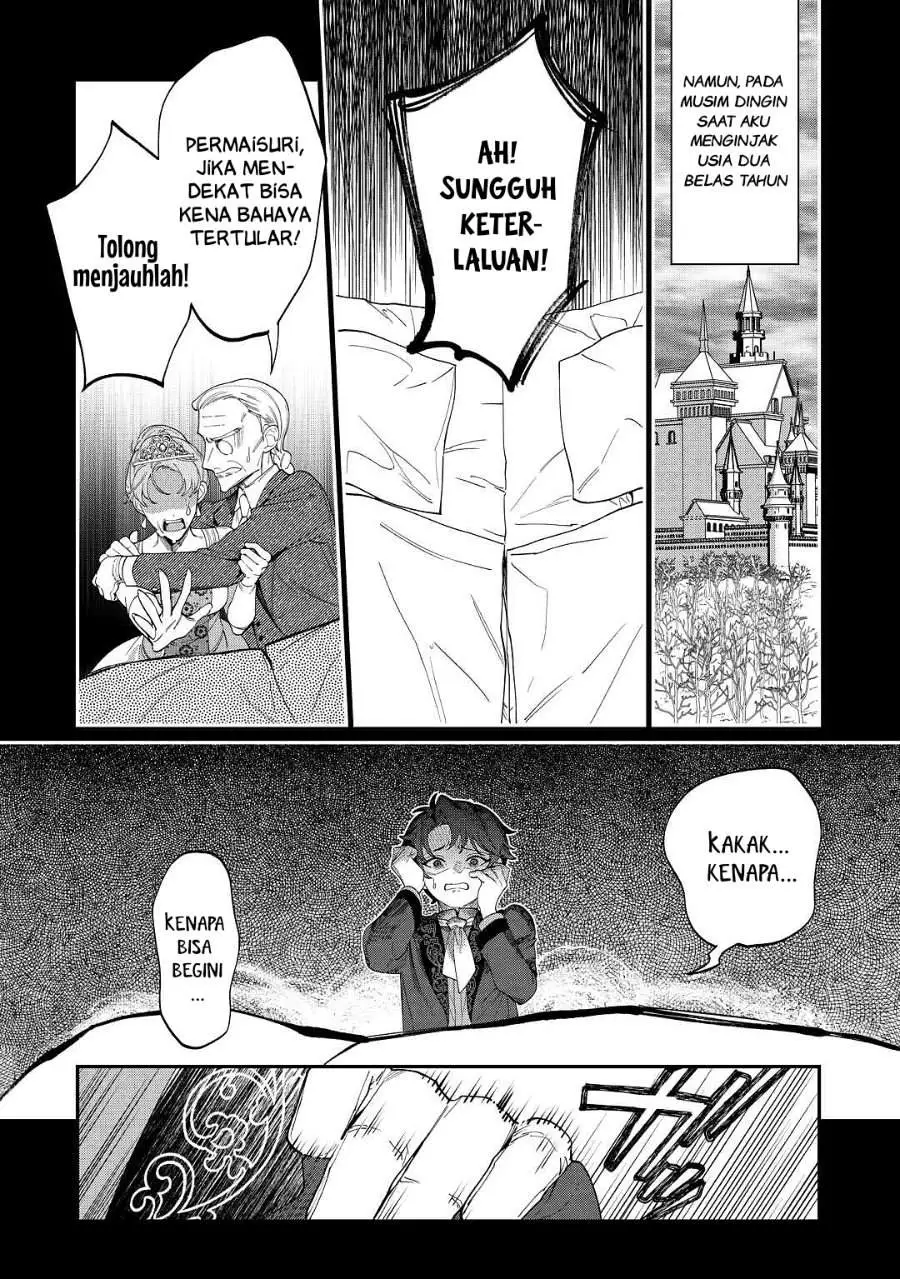 Watashi ga Shinde Manzoku desu ka? Chapter 5