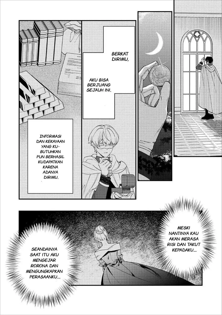 Watashi ga Shinde Manzoku desu ka? Chapter 6