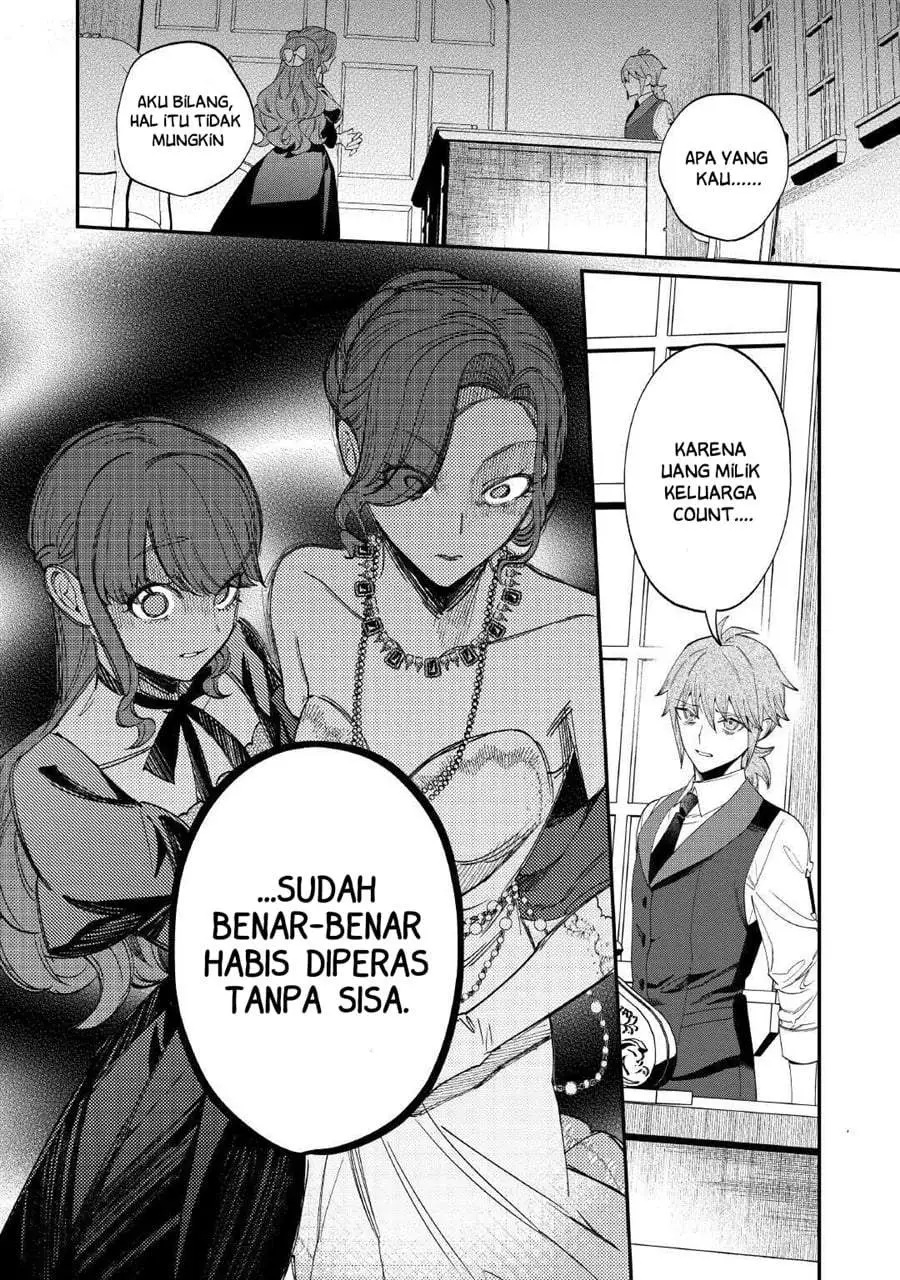 Watashi ga Shinde Manzoku desu ka? Chapter 7