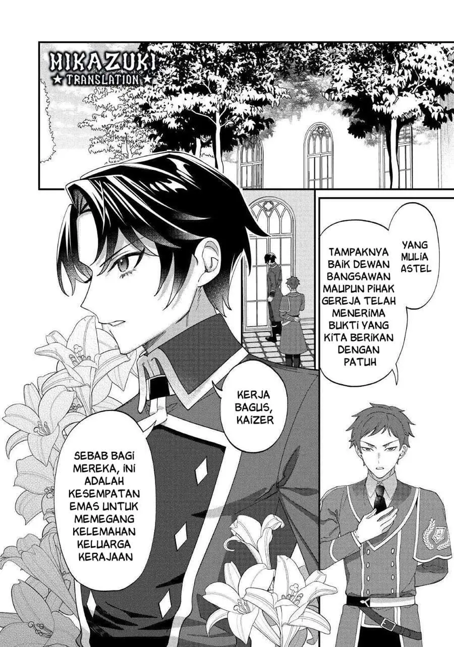Watashi ga Shinde Manzoku desu ka? Chapter 8
